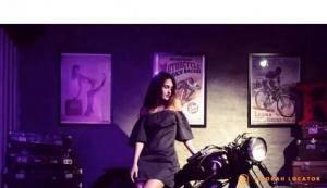 ДК Инкогнито